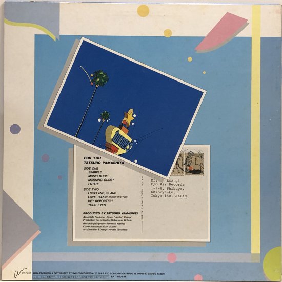 山下達郎 / FOR YOU / LP（P） - 中古レコード通販 東京コレクターズ