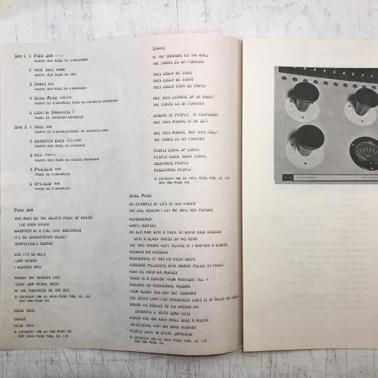 YMO / テクノデリック / LP（V） - 中古レコード通販 東京コレクターズ