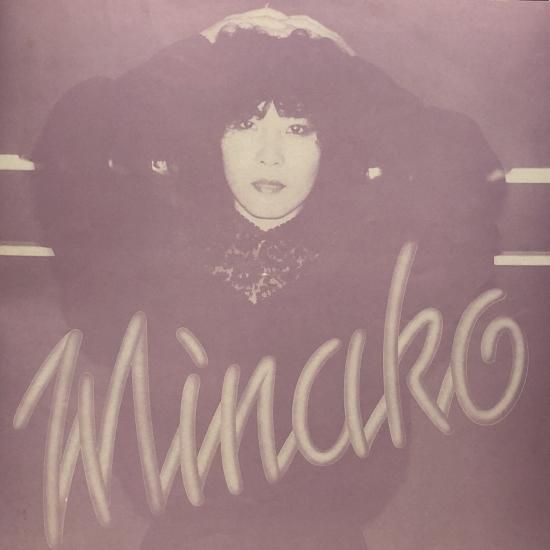 吉田美奈子 Minako II 白ラベルプロモ LP RVH-8006 LP】吉田美奈子 / MINAKO 帯付 見本盤 白プロモ 稀少盤 - メルカリ