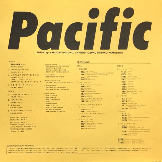 細野晴臣 鈴木茂 山下達郎 / PACIFIC / LP（V） - 中古レコード通販