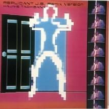 立花ハジメ / REPLICANT J.B. REMIX VERSION / 12inch（P）
