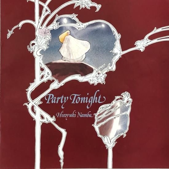 難波弘之 - Party Tonight レコードの通販店・販売の【レコード