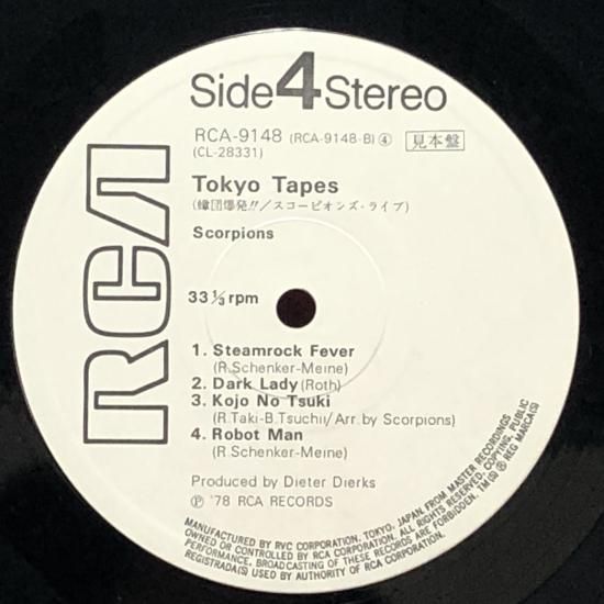 スコーピオンズ / 蠍団爆発!!～スコーピオンズ・ライヴ / 2LP（W