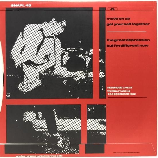 THE JAM / SNAP ! / LP+7inch（V） - 中古レコード通販 東京