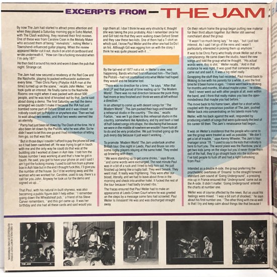 THE JAM / SNAP ! / LP+7inch（V） - 中古レコード通販 東京コレクターズ