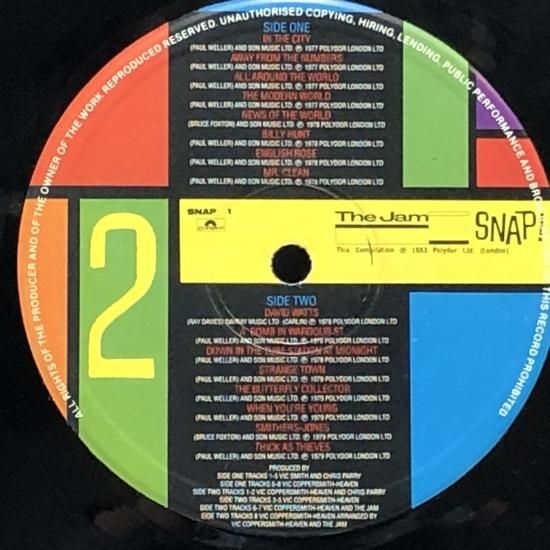 THE JAM / SNAP ! / LP+7inch（V） - 中古レコード通販 東京