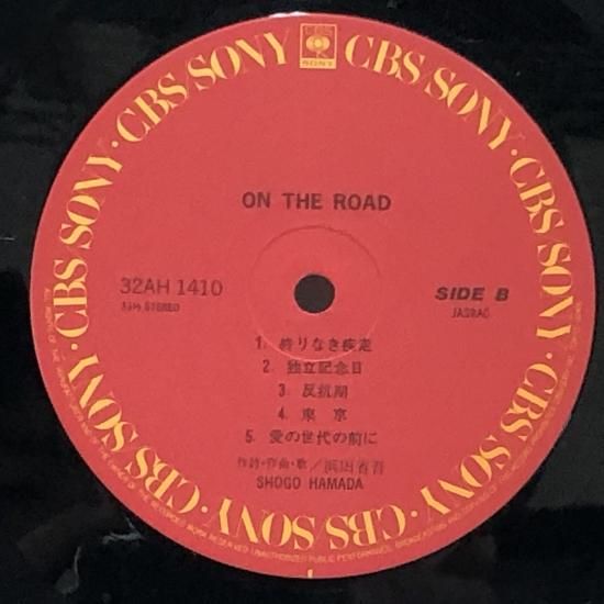 浜田省吾 / ON THE ROAD -LIVE- / LP+12inch（P） - 中古