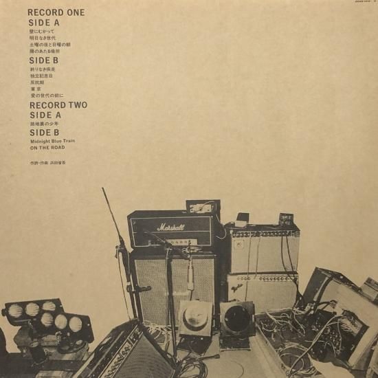 浜田省吾　レコード 浜田省吾 dance 12AH1758 | レコード通販