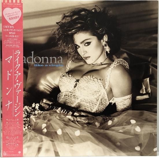 マドンナ / ライク・ア・ヴァージン [※国内盤,品番:P-6206,45RPM