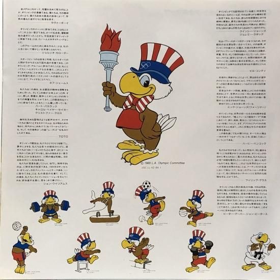V.A. / L.A.オリンピック公式アルバム 1984 / LP（G） - 中古