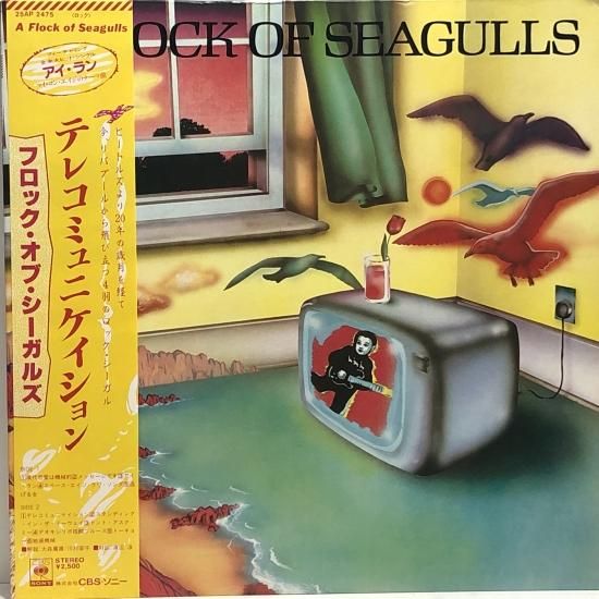 fOUL Dostoevsky Groove LPレコード fOUL Dostoevsky Groove LPレコード