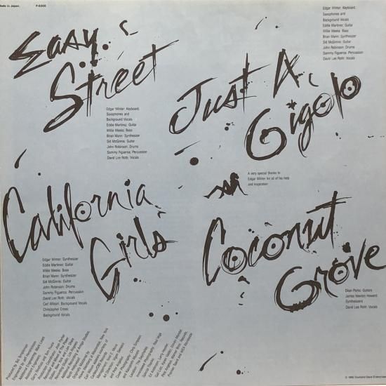 デイヴ・リー・ロス / クレイジー・フロム・ザ・ヒート / ミニLP(W)|中古レコード通販 東京コレクターズ
