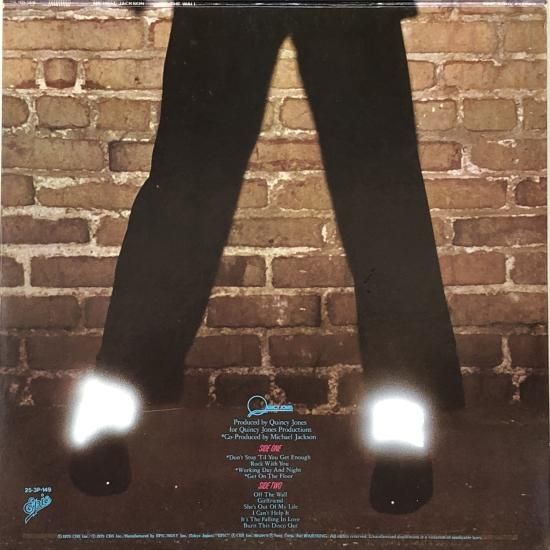 マイケル・ジャクソン オフ・ザ・ウォール レコード Off The Wall (アナログレコード) : Michael Jackson
