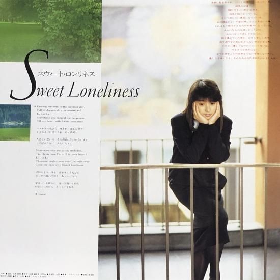 河合奈保子 / スカーレット / LP（X） - 中古レコード通販 東京