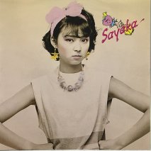 ƣ䤫 SAYAKA / ŷȤȰ (ʥѤ줿) / EPB6