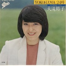 ͵ / YOKOHAMA 24 / EPB12