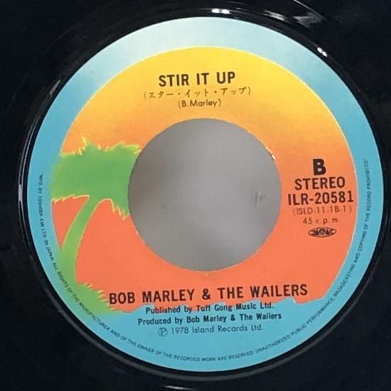 ボブ・マーリー/Bob Marley/Chances Are | 音盤本舗