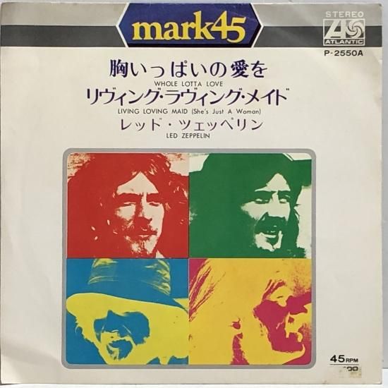 Led Zeppelin レッド・ツェッペリン/I US Vinyl Records Edition