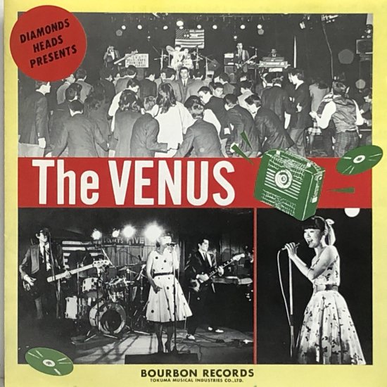 THE VENUS / ザ・ヒットパレード / EP（B3） - 中古レコード通販 東京