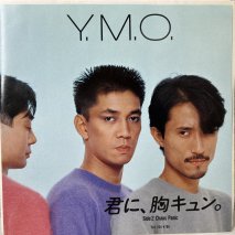 Y.M.O / ˡ / EP (KB1)