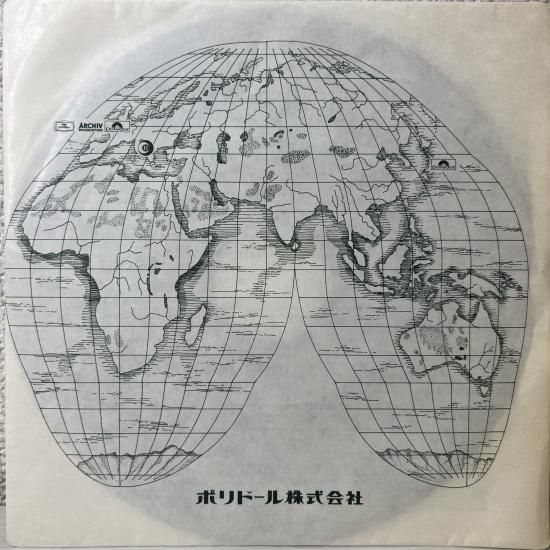 シグナル 黄昏のあらし レコード