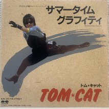 TOMCAT ȥå / ޡ եƥ / EPKB1