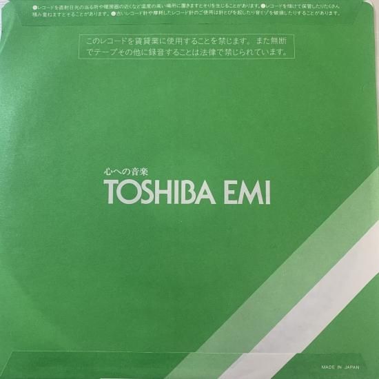 クラシックレコード 7901c819-s.jpg