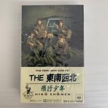 THE  / Ծǯ