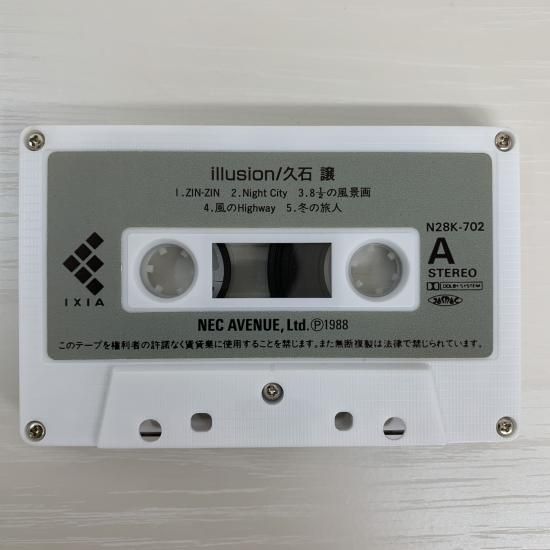 久石譲 / illusion - 中古レコード通販 東京コレクターズ 久石譲 / illusion - 中古レコード通販 東京コレクターズ