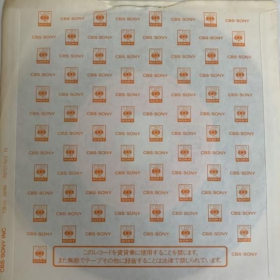 郷ひろみ　1979年〜2001年　大量　切り抜き　ファイル　1冊　72P 郷ひろみ/Wブッキング 中古8cmCD・送料無料！ : 再生工場 - 通販