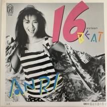 Τ ANRI / 16 BEAT / EPKB1