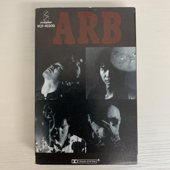 ARB / ONE and ONLY DREAMs - 中古レコード通販 東京コレクターズ