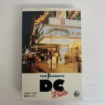ԡʥå / D.C.ȥ