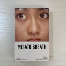 Τ / BREATH
