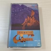 ZELDA / ˹Ҥ