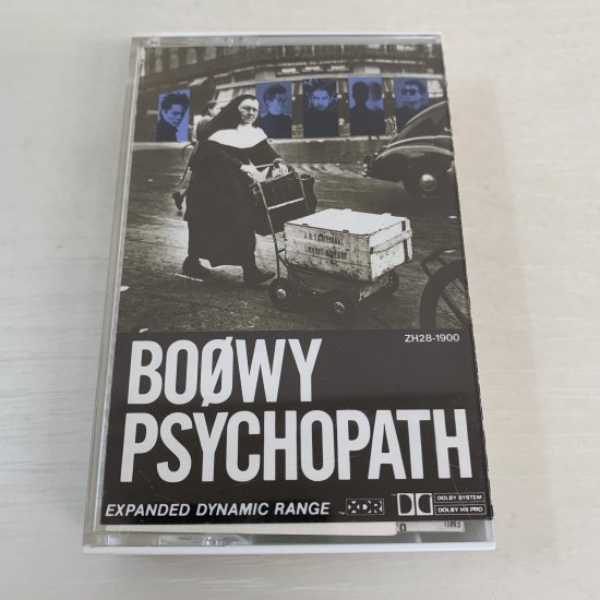 BOØWY PSYCHOPATH/サイコパス含む LPレコード 4枚 - 邦楽