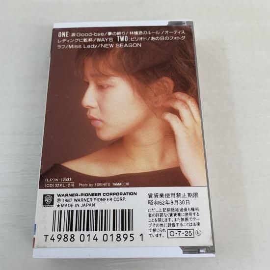 稀少盤 LP レコード〔 森高千里 - New Season 〕ニューシーズン 森高千里 / NEW SEASON - 中古レコード通販 東京コレクターズ