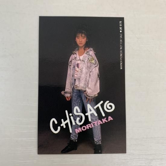 森高千里 / NEW SEASON - 中古レコード通販 東京コレクターズ 森高千里 / NEW SEASON - 中古レコード通販 東京コレクターズ