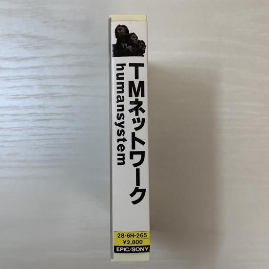 TM NETWORK TM ネットワーク / humansystem - 中古レコード通販