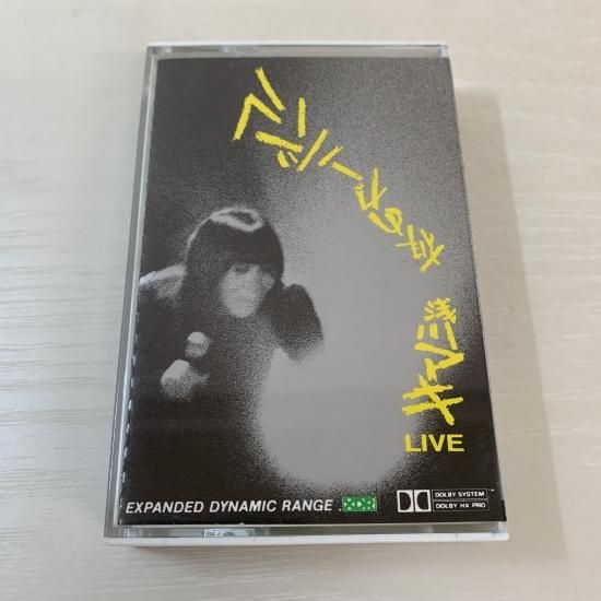 浅川マキ 夜のカーニバル CD ライブ 廃盤 - 邦楽