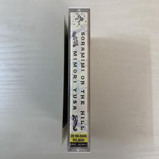 美品 貴重盤 レコード〔 遊佐未森 - 空耳の丘 〕Mimori Yusa Amazon.co.jp: 空耳の丘 (通常盤): ミュージック