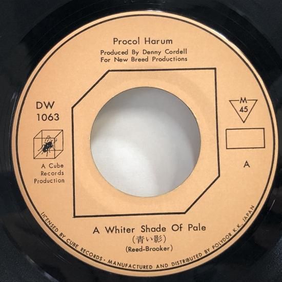 プロコル・ハルム / 青い影 / EP（B4） - 中古レコード通販 東京