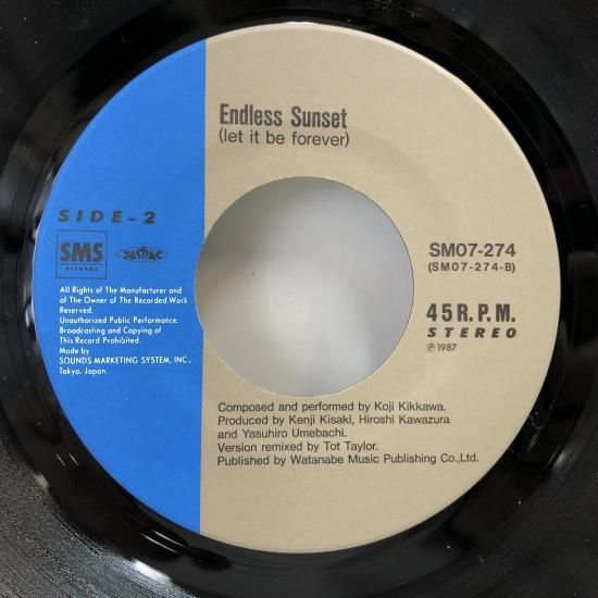 吉川晃司 / 終わらないSUNSET / EP(B9) - 中古レコード通販 吉川晃司 / 終わらないSUNSET / EP(B9) - 中古レコード通販