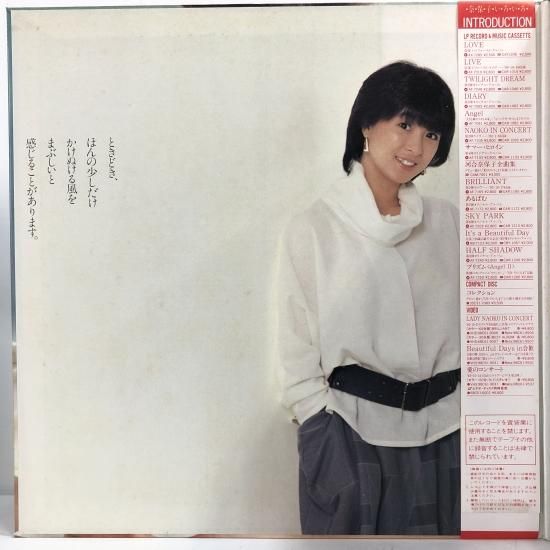 河合奈保子 / PRISM -ANGEL2- ベスト・セレクション / LP（X