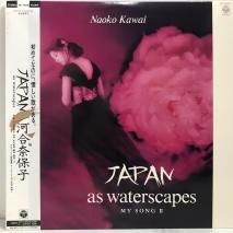 Ϲݻ / JAPAN as waterscapes MY SONG 2 / LPX