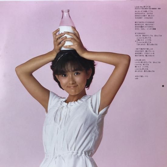 見本盤　Keiko Saito Good bye season 斉藤慶子 KEIKO SAITO / 斉藤慶子サードアルバム GOOD BYE