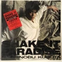  / SHAKE IT PARADISE / LPR