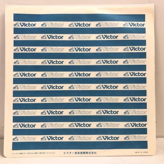 ミラクルズ / チャイナ・タウンの幽霊 / EP（B1） - 中古レコード通販