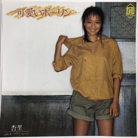 レコード　フーリン SILVER HARMONIZER RS レコードスタビライザー発売のお知らせ