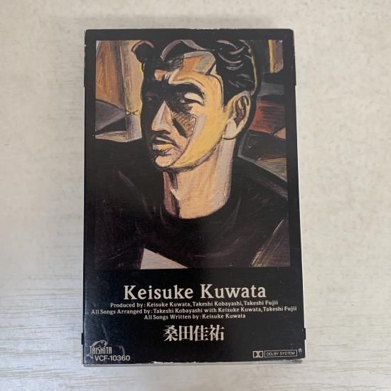 桑田佳祐 / Keisuke Kuwata - 中古レコード通販 東京コレクターズ